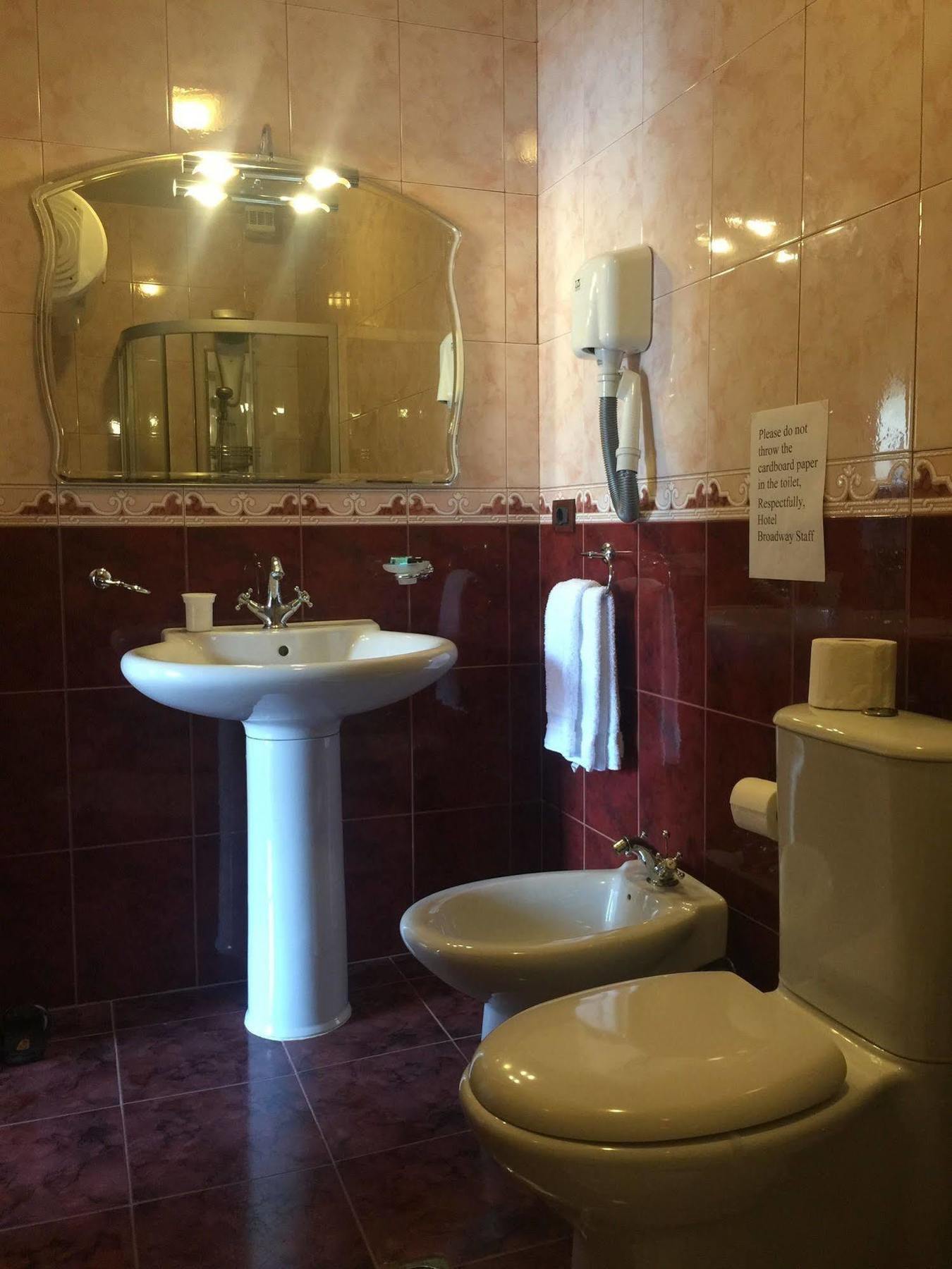 Broadway Hotel 4*